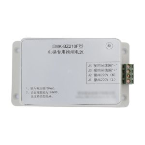 EMK-BZ210F 220VDC ELEVATOR BRAKE POWER SUPPLY