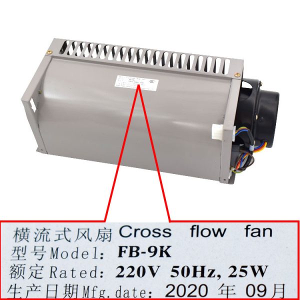 elevator cross flow fan