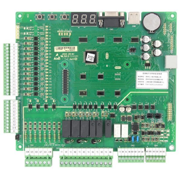 MCTC-MCB-C2 elevator control board