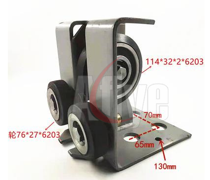 LUR76EG02 elevator guide shoe rollers