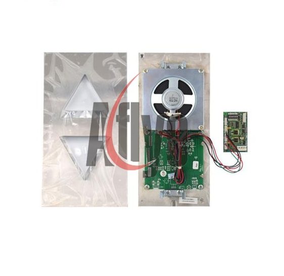 DAA23501NRF1 Elevator Arrival Gong Chimes Hall Lantern
