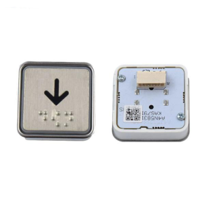 KAS791 Elevator Square Push Button with Braille A4N58315