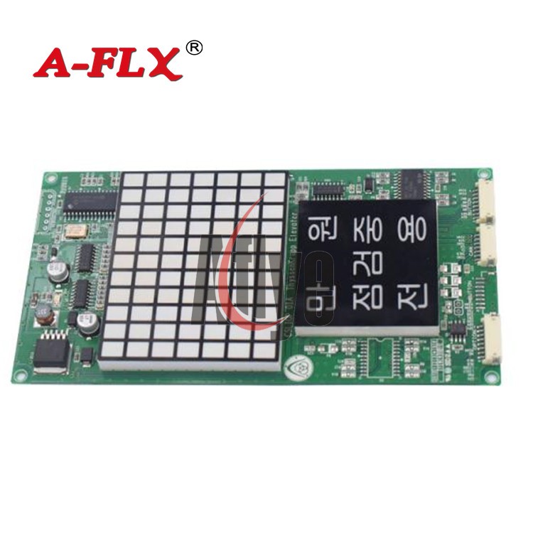 CSLIOP 01A Elevator LOP PCB Display Board