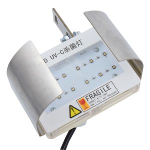 LED UV-C TGSJ-LED24 Escalator Handrail UV Light Lamp Sterilizer 50947108