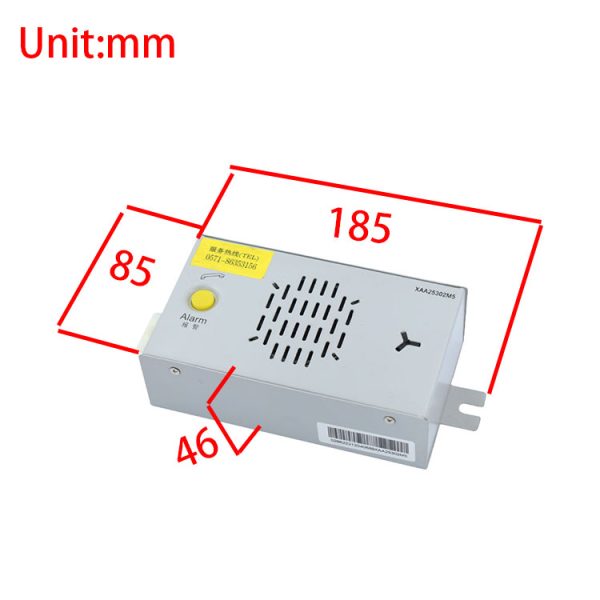 elevator Intercom with Alarm