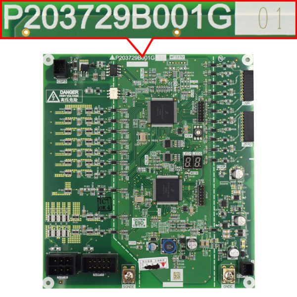 ZFS-ELE100 safety device pcb