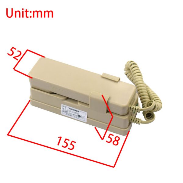 Emergency Intercom System