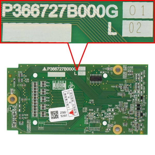 lift Display PCB Circuit Board