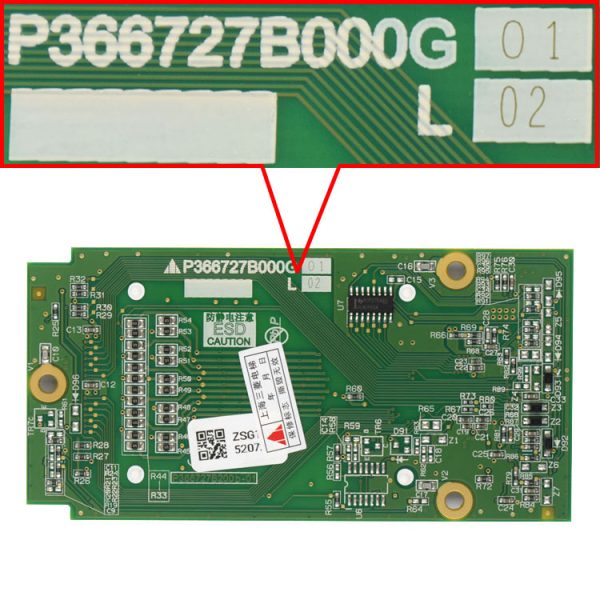 lift Display PCB Circuit Board