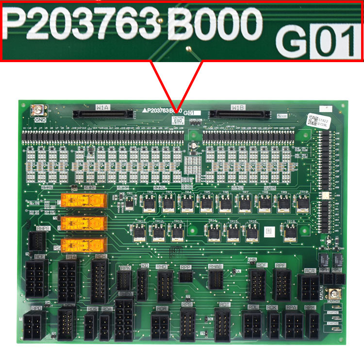 control cabinet inverter circuit board