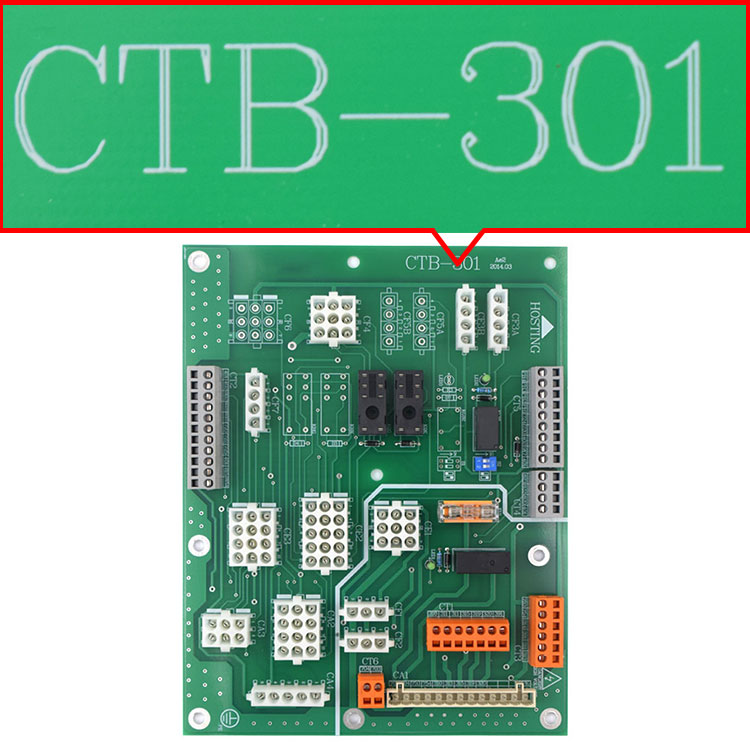 lift Interface PCB Board