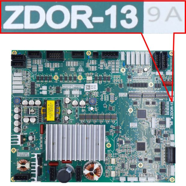 lift door motor circuit board