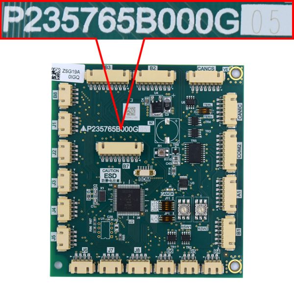 elevator command PCB board