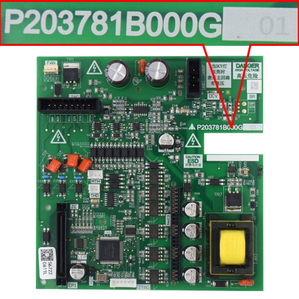 elevator Control PCB Board