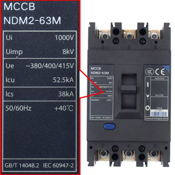 relay Contactor