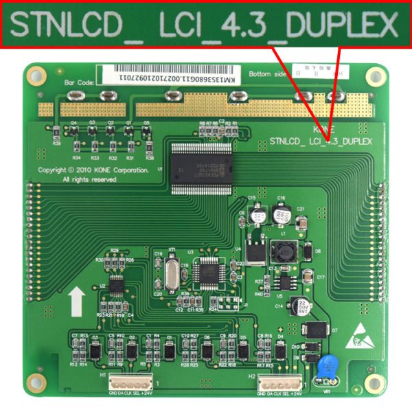 hall operation box circuit board