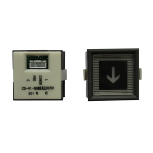 CS-41-GG Elevator Square Push Button