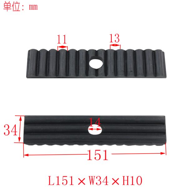 151*33 lift guide shoe