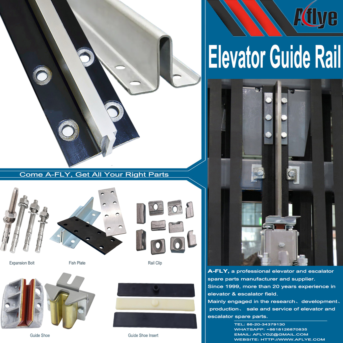 elevator lifts guide rail