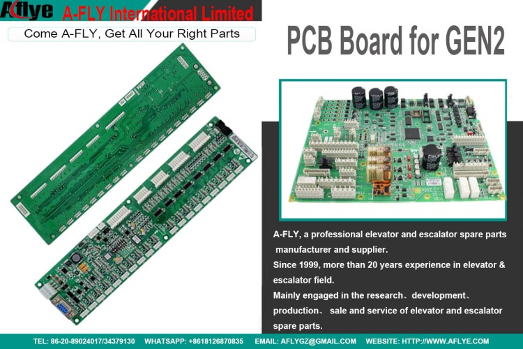 elevator PCB board supplier manufacturer