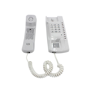 AF-HY-WDJ-F Elevator Intercom Phone