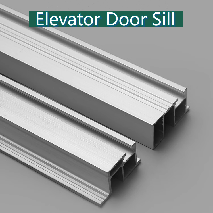 elevator landing door sill