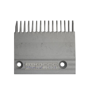22501790A/C Escalator Silver Aluminum Comb Plate middle left 126*112*15Tmm