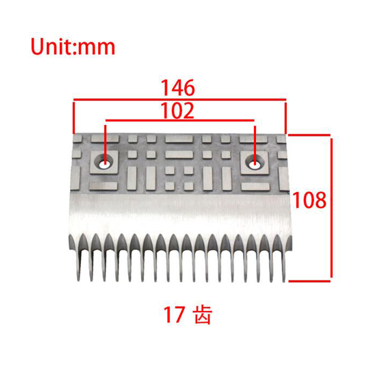 144MM Escalator Silver Comb Plate 17T Teeth 146*108*17mm