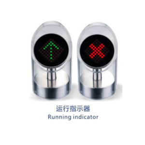 Escalator Running Direction Indicator Traffic Light