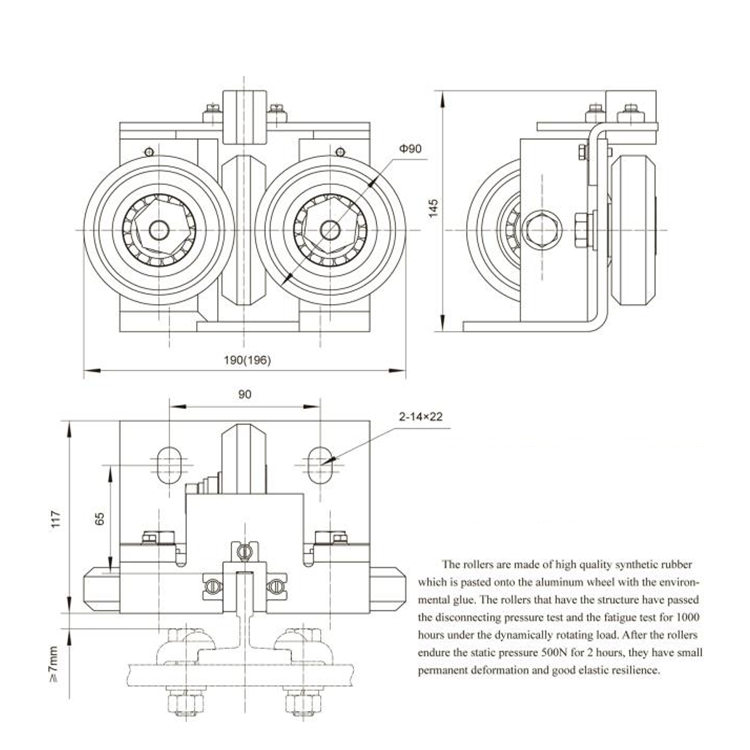 GDX90 Elevator Roller Guide Shoes