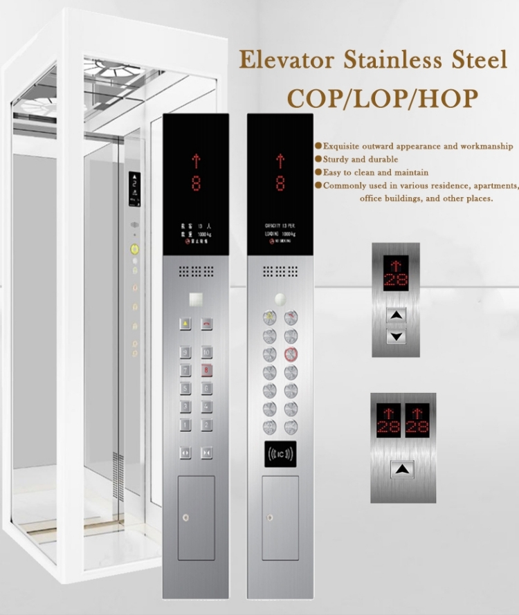 elevator stainless steel LOP COP HOP operation panel 