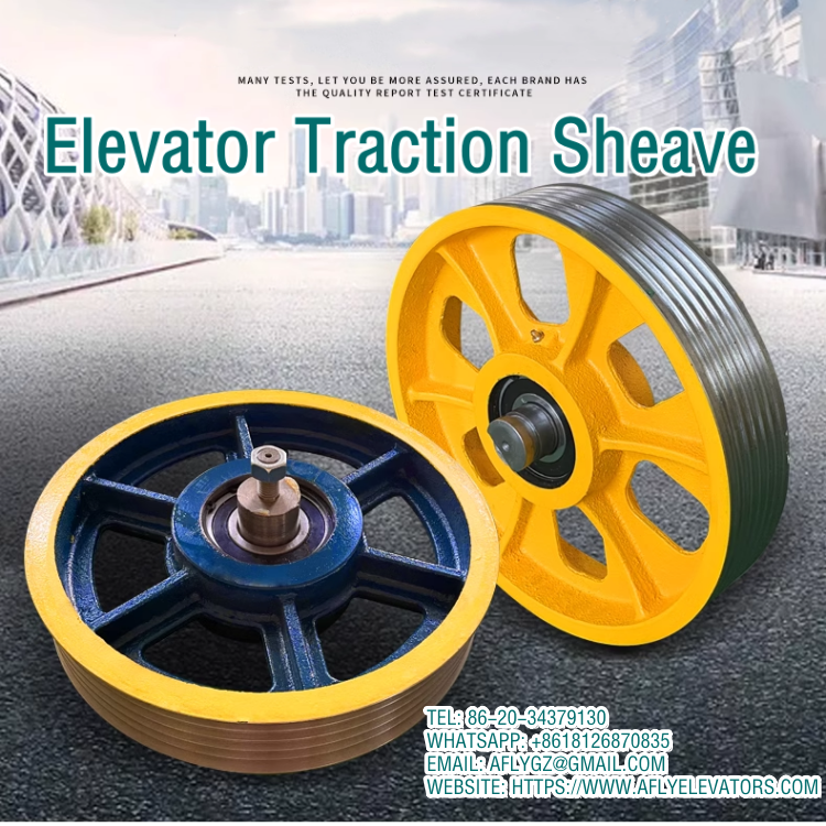 elevator traction sheave