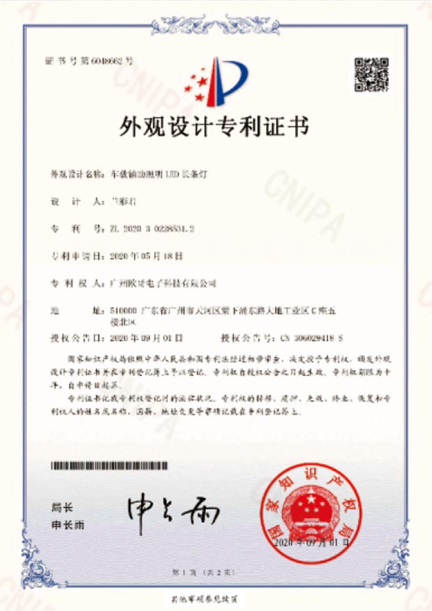 zhengshu06