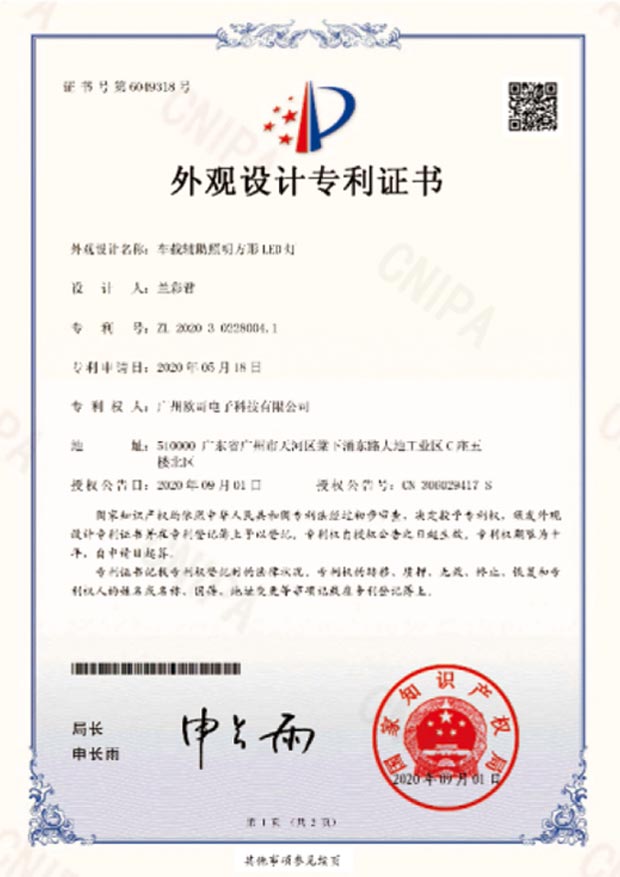 zhengshu07