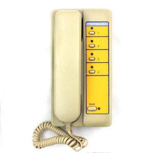 AF-NET24-4AC Elevator Duty Room Intercom 24VDC