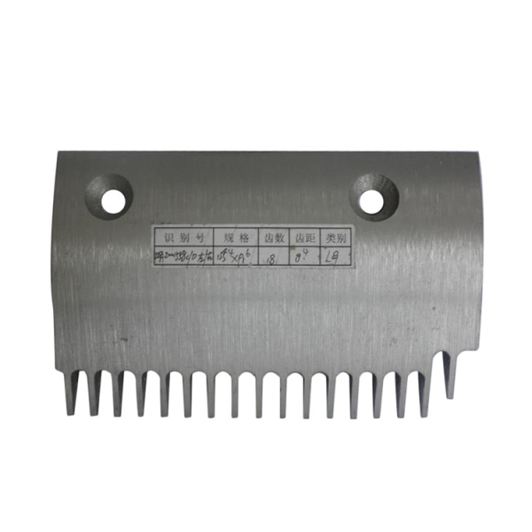 Escalator Aluminum Comb Plate Right 146*95*17T