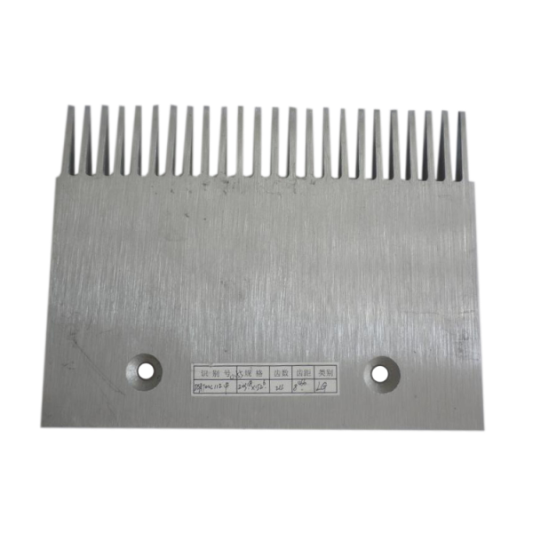 AF-DSAT00C112(M) Escalator Aluminum Middle Comb Plate 24T