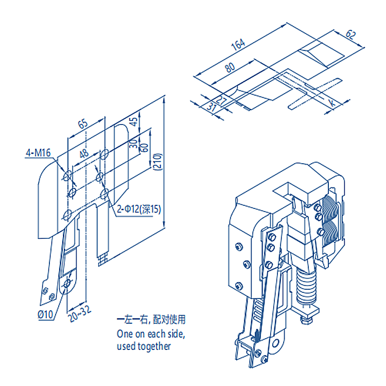 AF-OX-210A Elevator Counterweight Progressive Safety Gear 