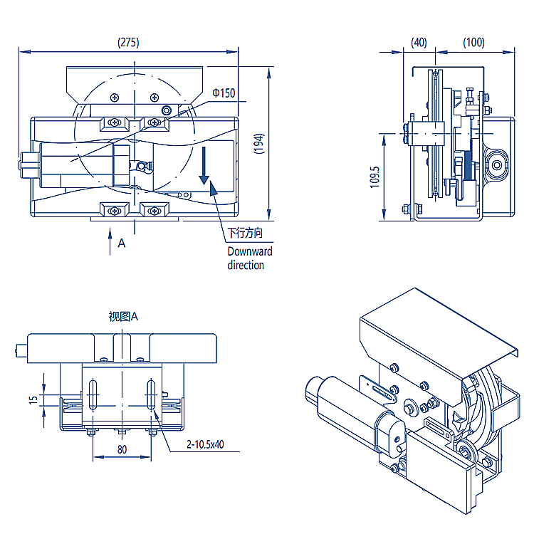 AF-OX-186B Elevator Villa Ladder Standard Overspeed Governor