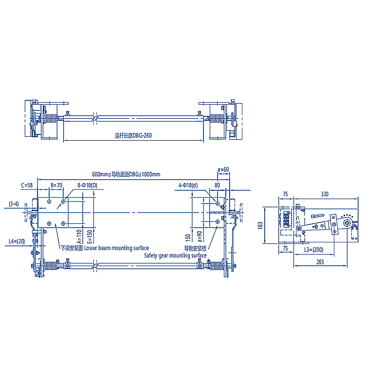 AF-OX-210BZ Elevator Linkage System