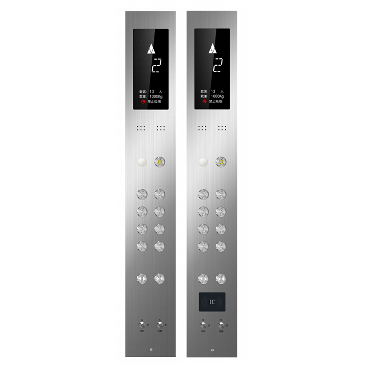 BCKAS007 Elevator Lift Part Elevator Button Control Panel