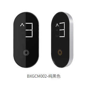 BXGCM002 Elevator Touch Outbound Call HOP LOP