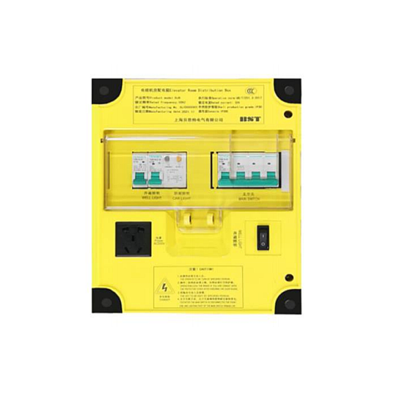 MBT-MS-Y 380V Elevator Power Distribution Box In Machine Room