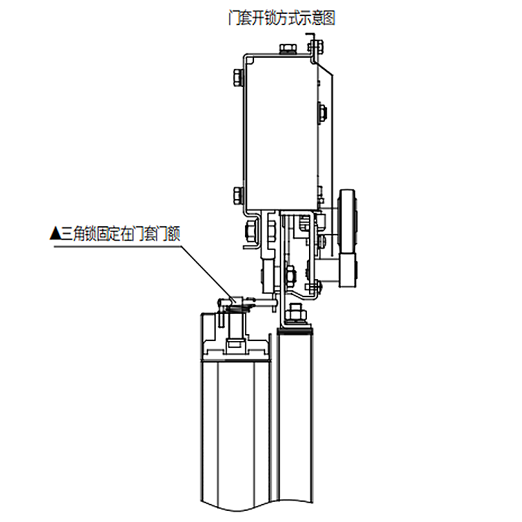 AF-OCM-106 Elevator 2-Leafs Center Opening Landing Door Device For Home Lifts Common Spring Type