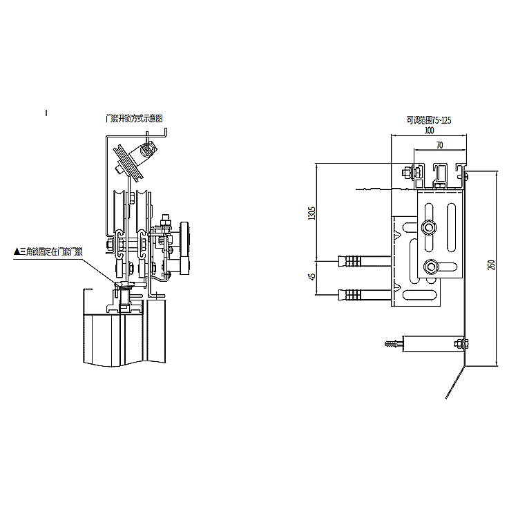 AF-OCM-206 Elevator 4-Leafs Center Opening Landing Door Device For Home lifts Common Spring Type