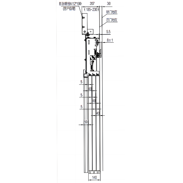 AF-OCM-310 Elevator 6-Leafs Center Opening Landing Door Device 