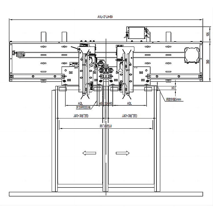 AF-OMJ-120A Elevator 2-Leafs Center Opening Permanent Magnet Synchronous Door Operator For High-speed Lifts Car Top Installation