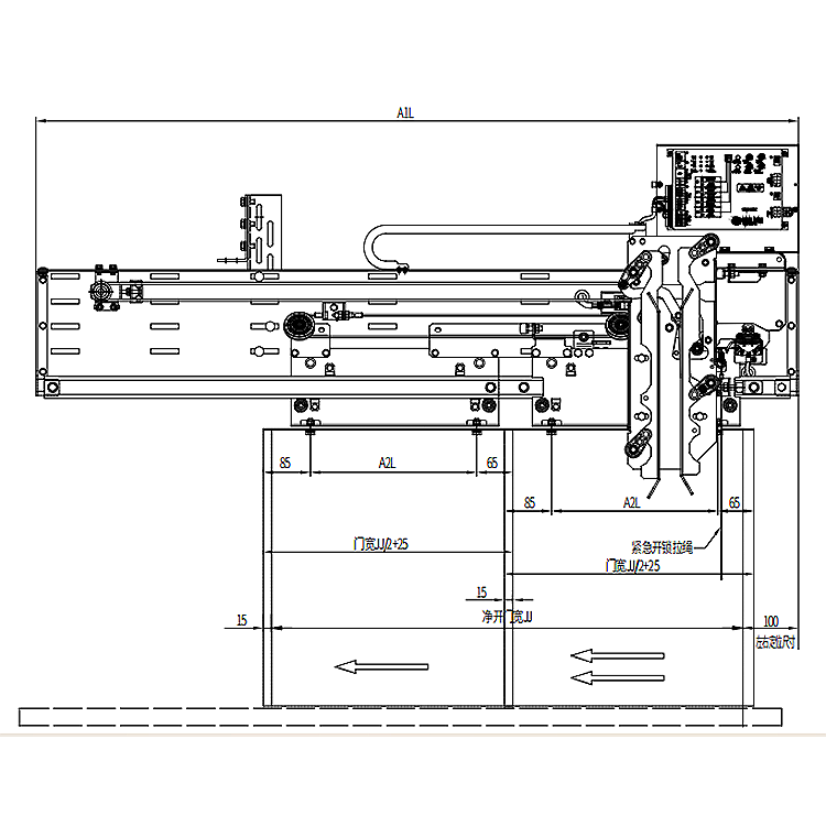 AF-OMJ-506A Elevator 2-Leafs Side Opening Permanent Magnet Synchronous Door Operator For Home Lifts Car Top Installation