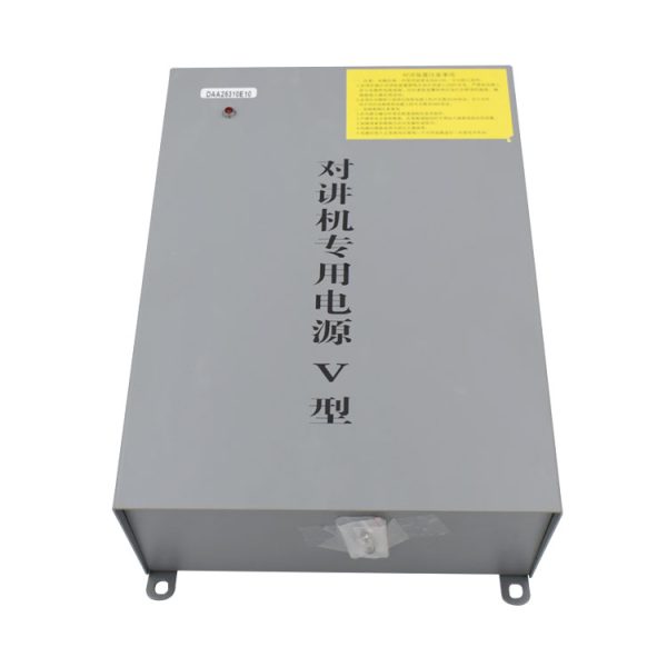 AF-DAA25301E10 Elevator Intercom Power Supply V Type