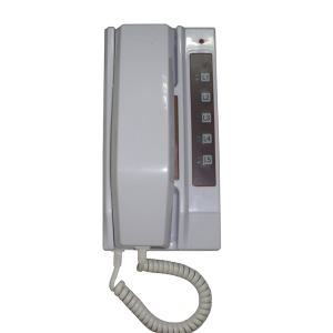 AF-MB5 Elevator 5 Way Duty Room Master Intercom